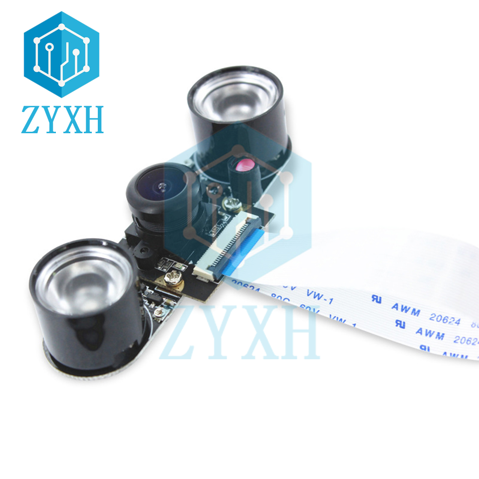 Pi Camera Module - Turuncu Pi GC2035 kamera modülü 2MP