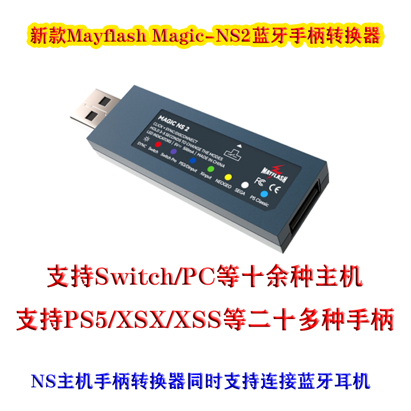 Switch2/PC Tesla/Apple/Raspber - Raspberry Pi incelemesi ve fiyatı