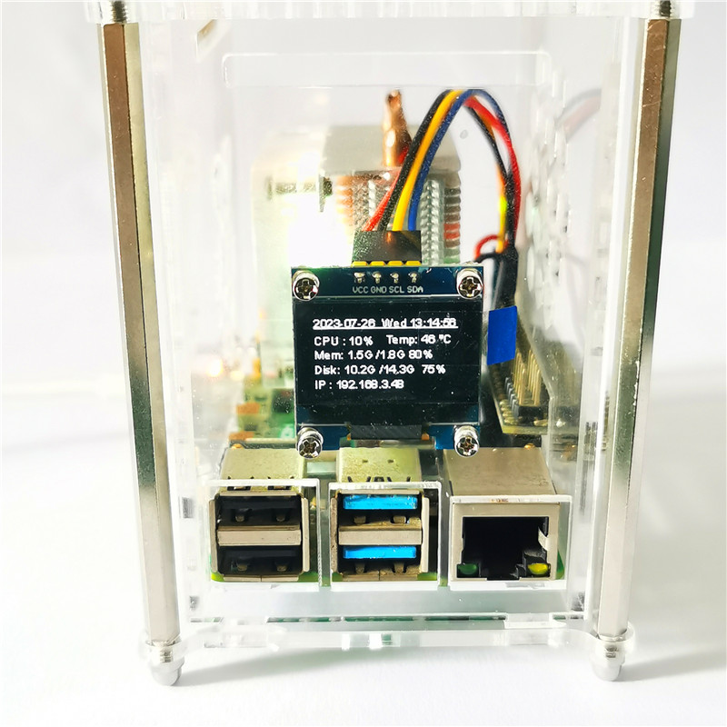 Ahududu Pi 4 Model B PWM buz k - Pi 4 Case incelemesi ve fiyatı