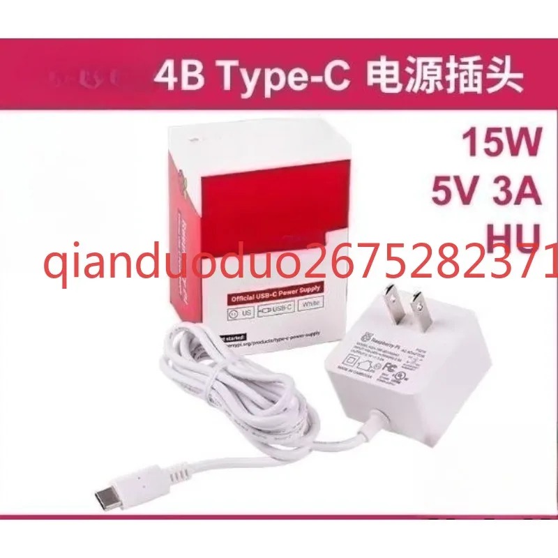 Resmi güç kaynağı 5V3A TİP C a - Pi Power Supply incelemesi ve fiyatı