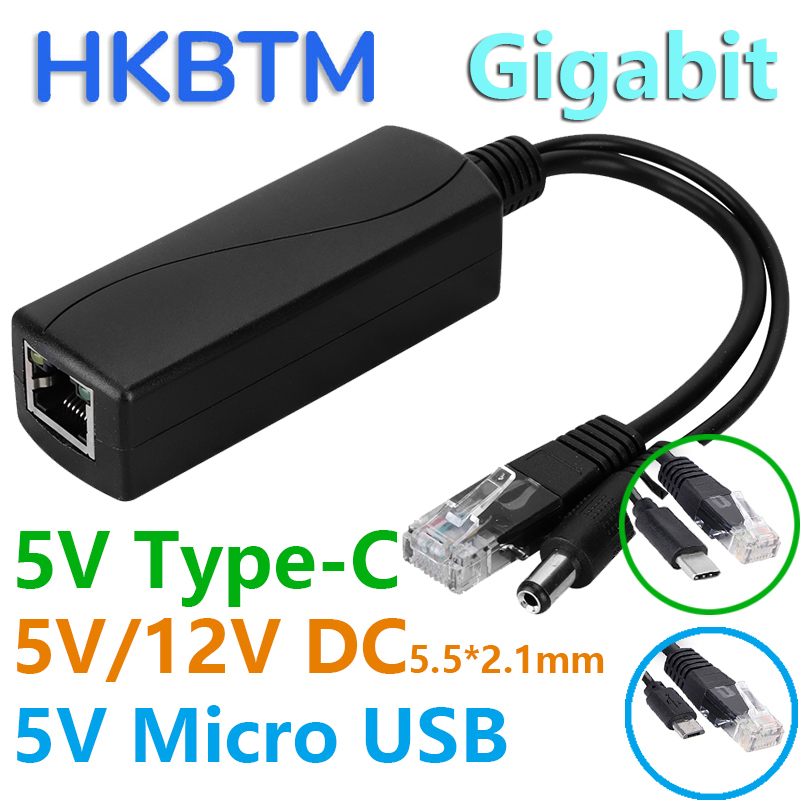 HKBTM Gigabit PoE Splitter, IP - Pi Camera Cable incelemesi ve fiyatı