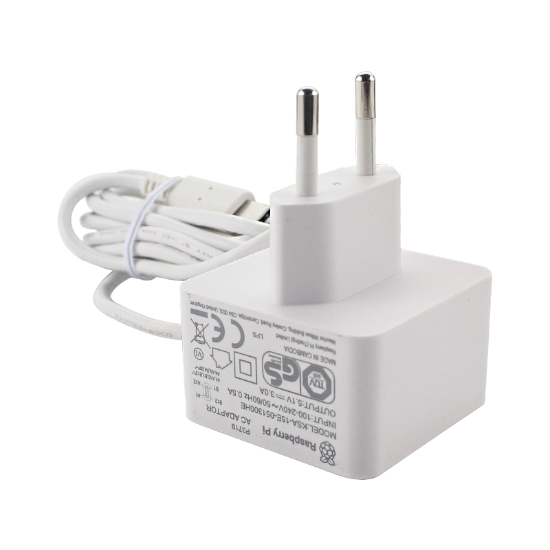 Resmi Raspberry Pi 4 Güç Kayna - Pi Power Supply incelemesi ve fiyatı
